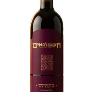 יין מתתיהו
